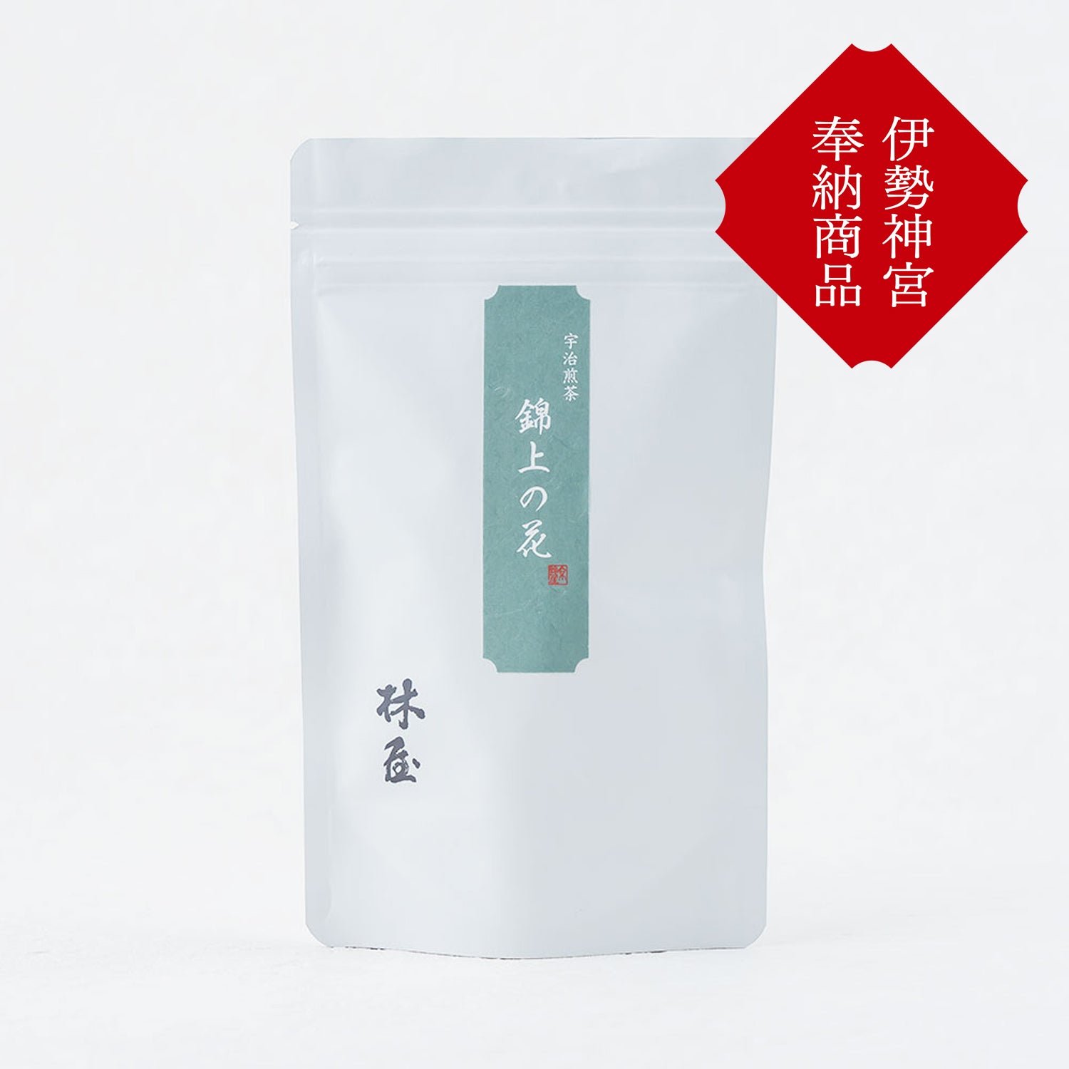 宇治煎茶「錦上の花(きんじょうのはな)」(リーフ 50g)