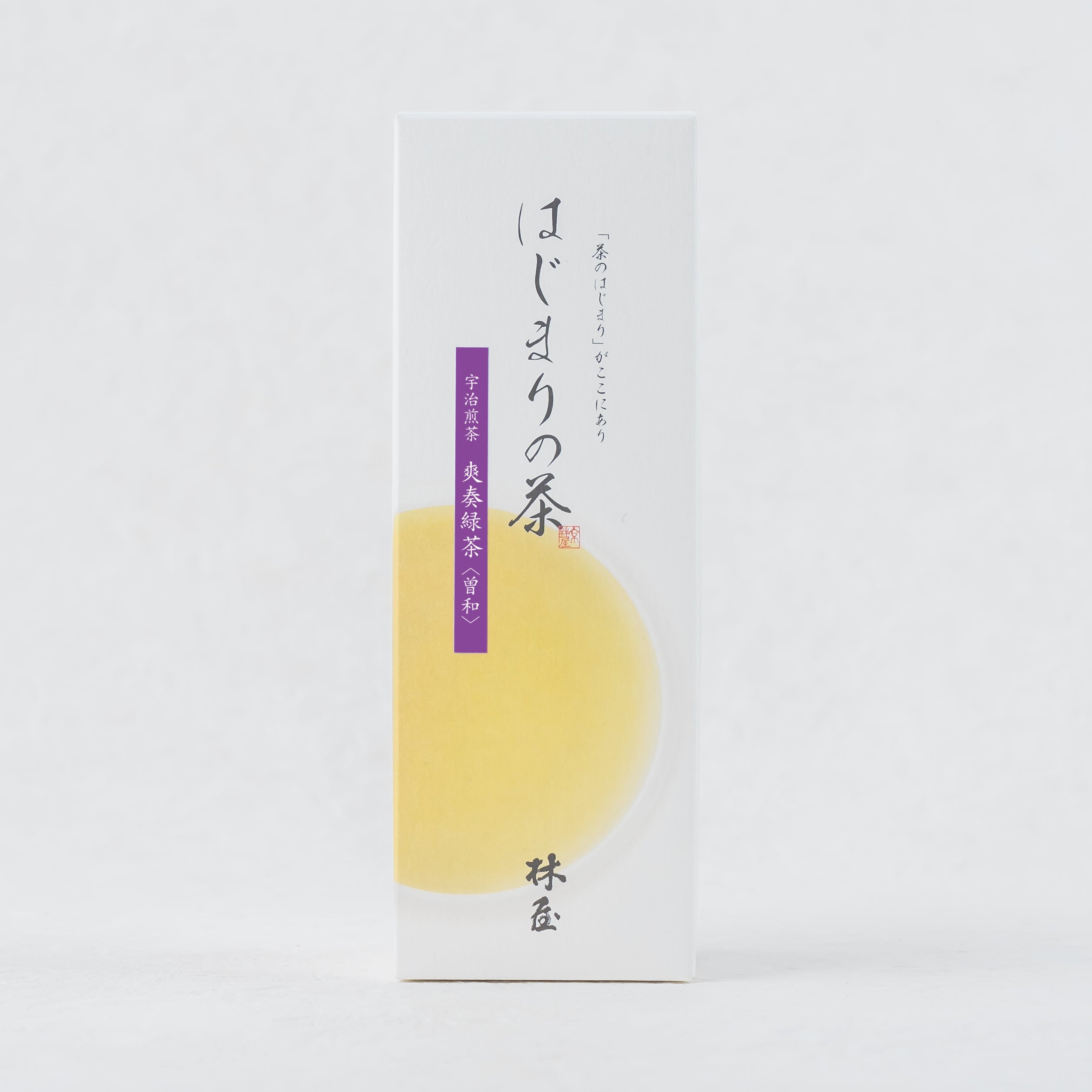爽奏緑茶「はじまりの茶 曽和」(リーフ 100g)