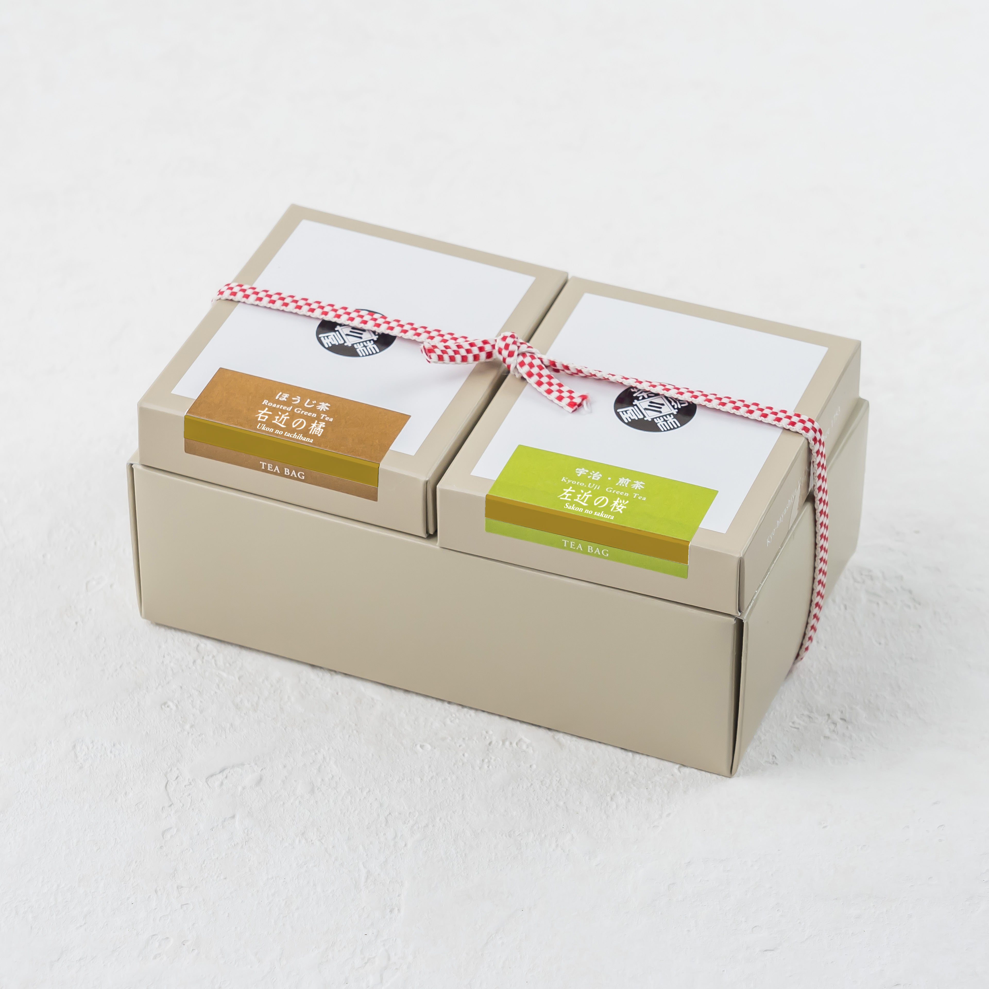 煎茶・ほうじ茶詰め合わせ茶箱2種入り