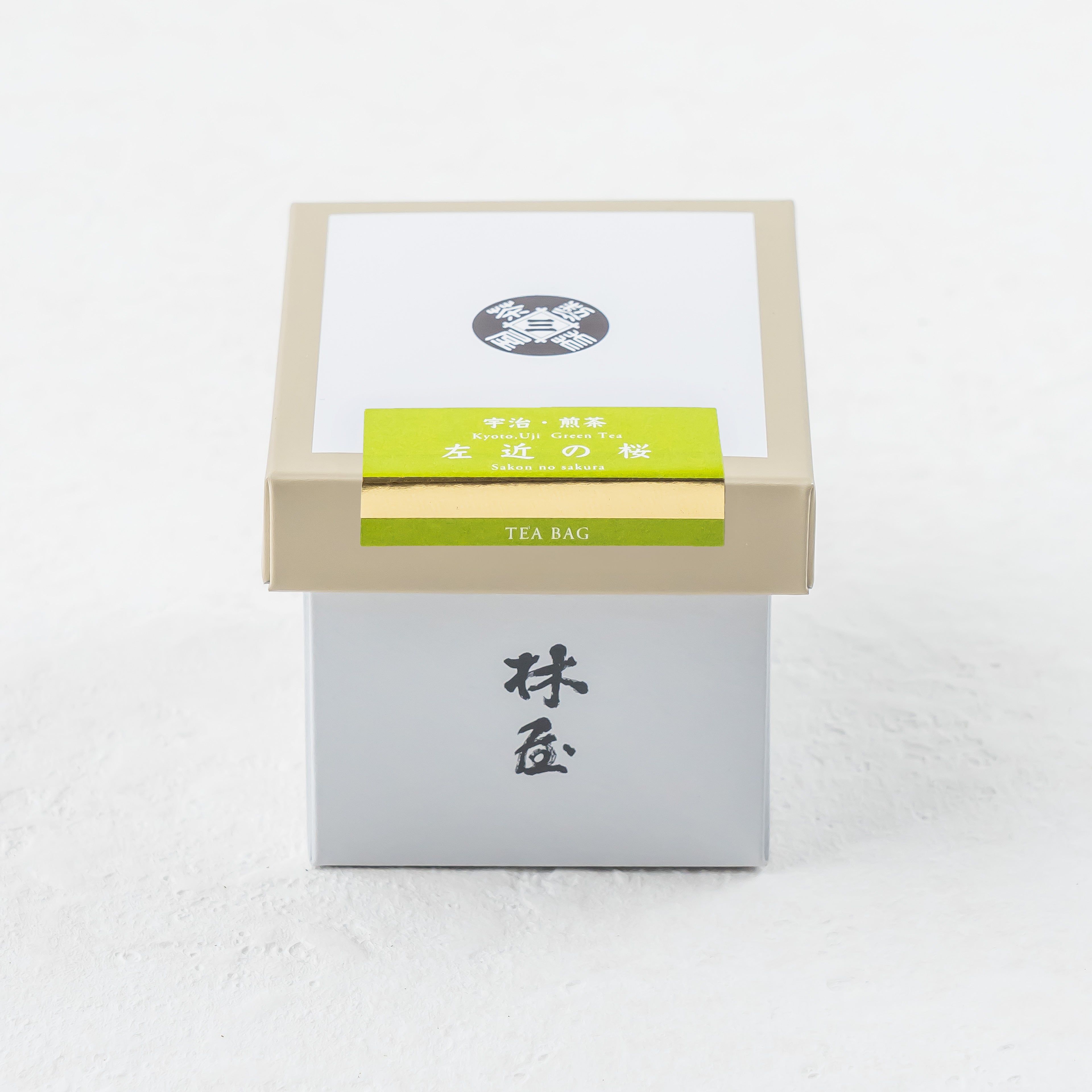 宇治煎茶「左近の桜」茶箱(ティーバッグ 5袋)