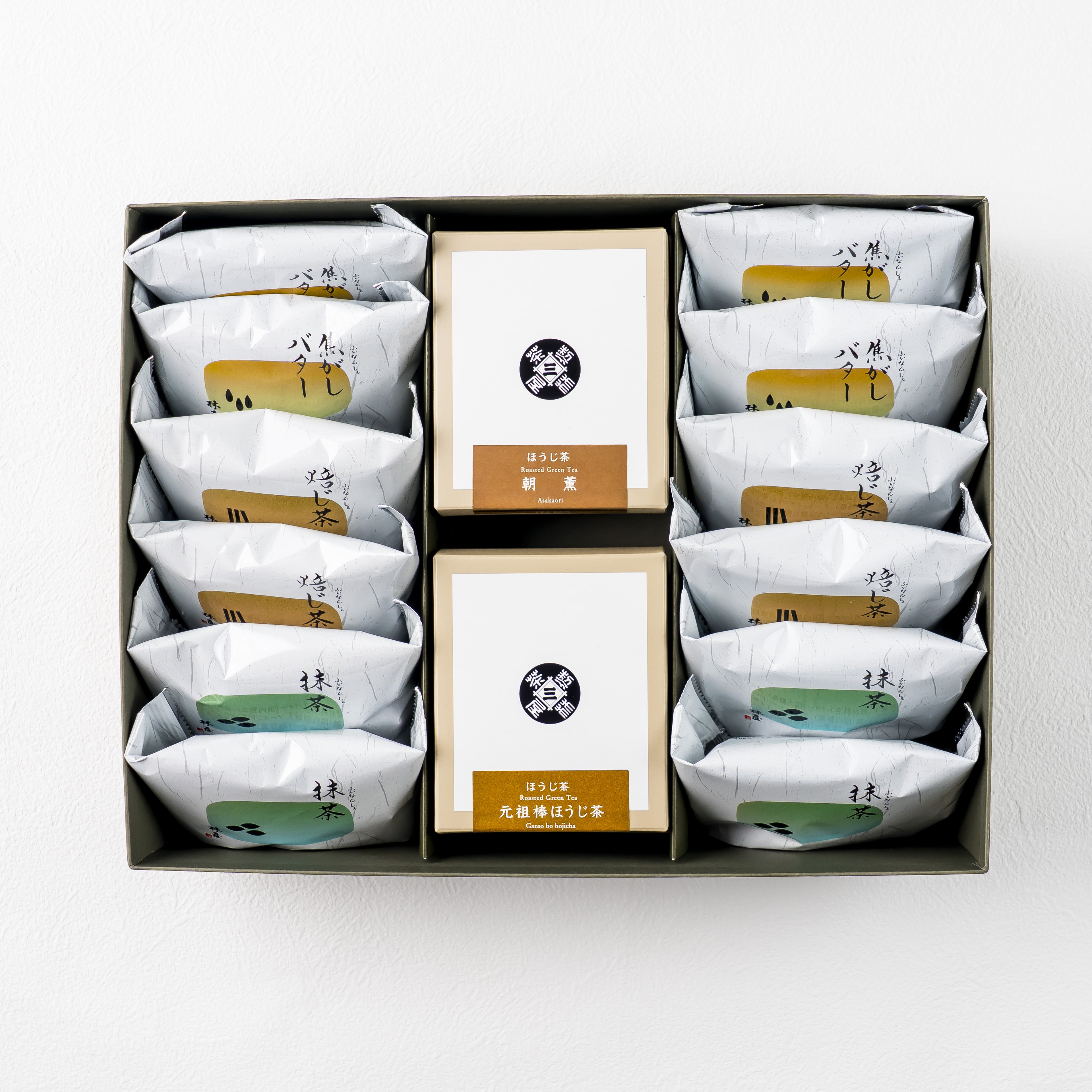 【秋限定】お茶とふぃなんしぇ詰め合わせ 秋の長月