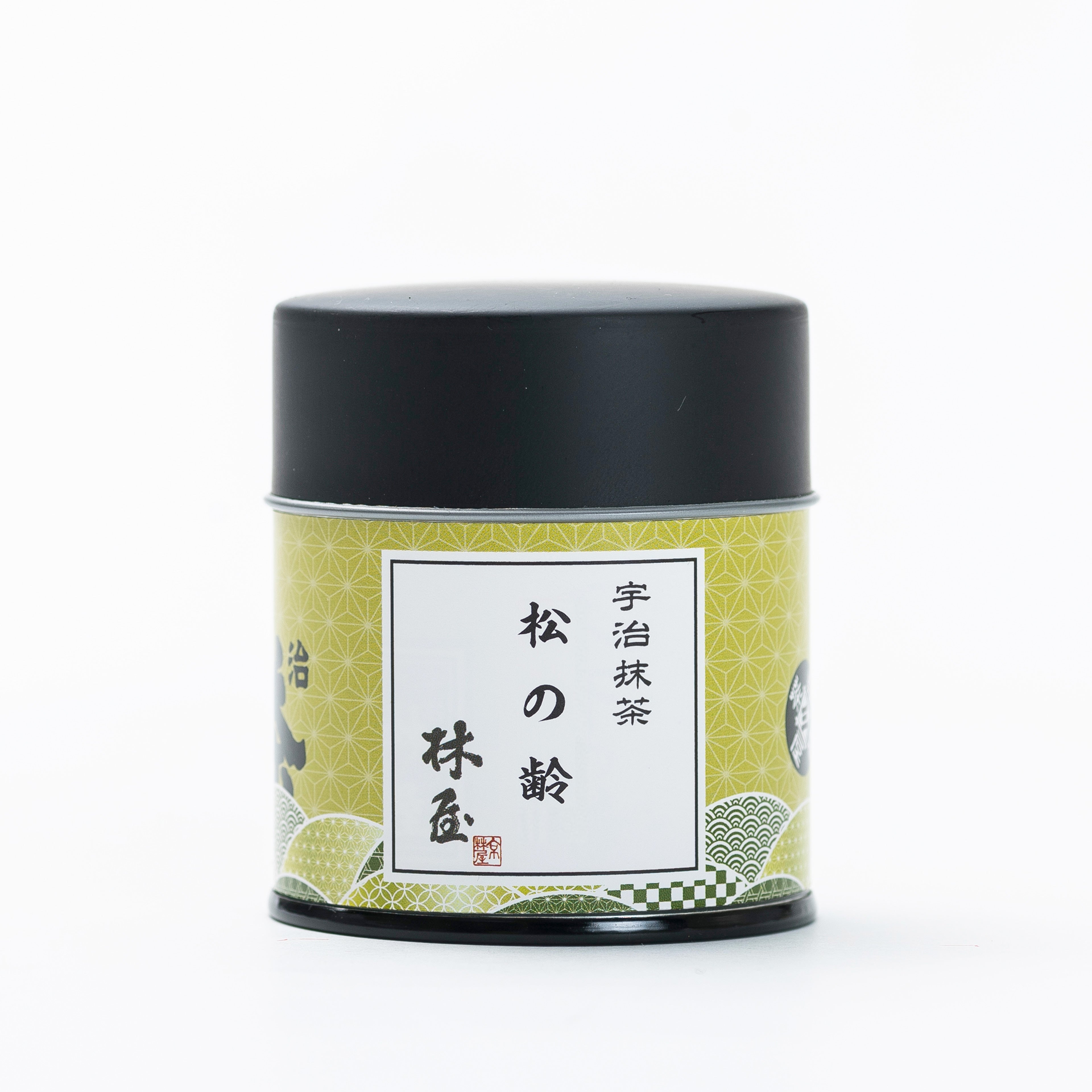 抹茶 「松の齢(まつのよわい)」20g缶入り