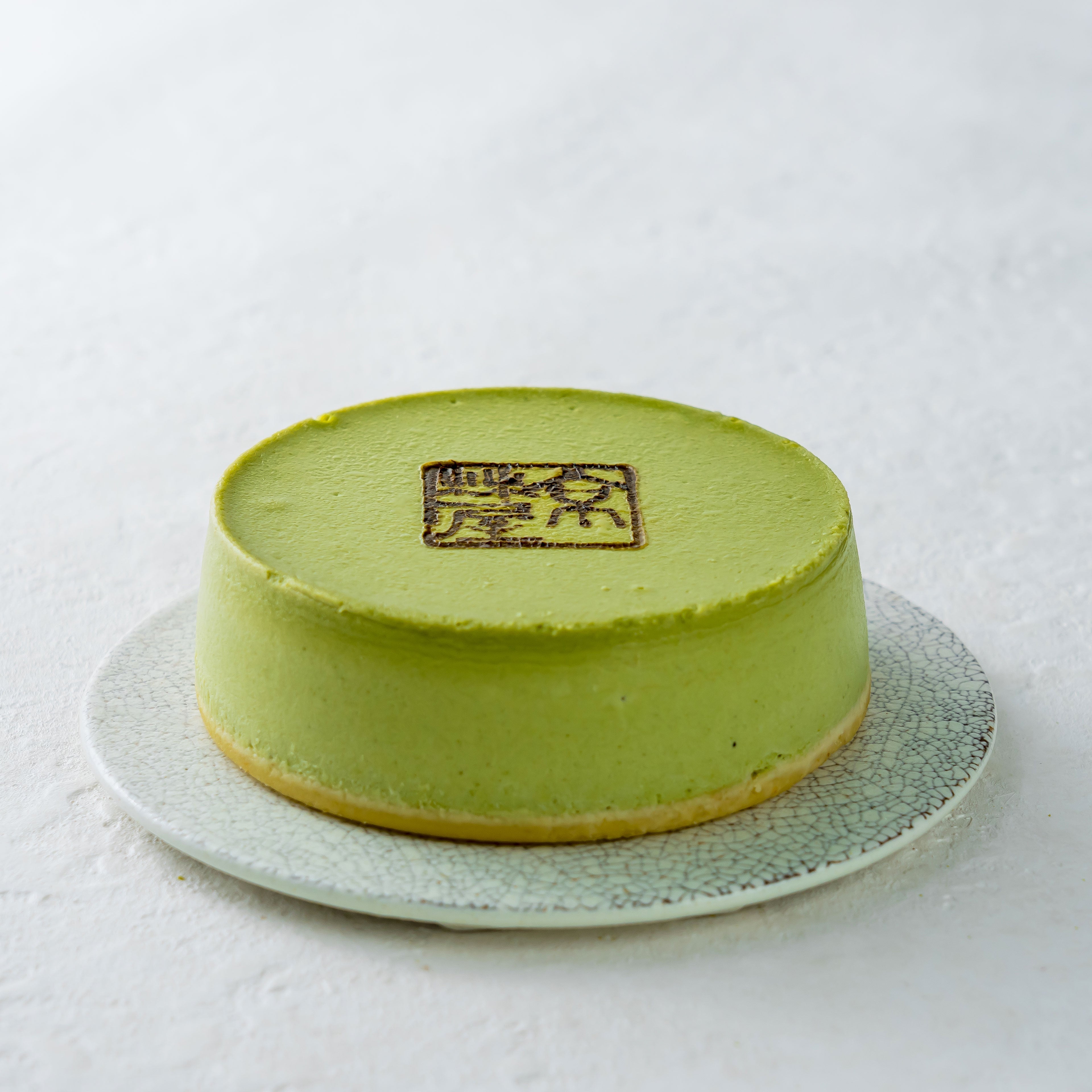 抹茶チーズケーキ【冷凍配送】