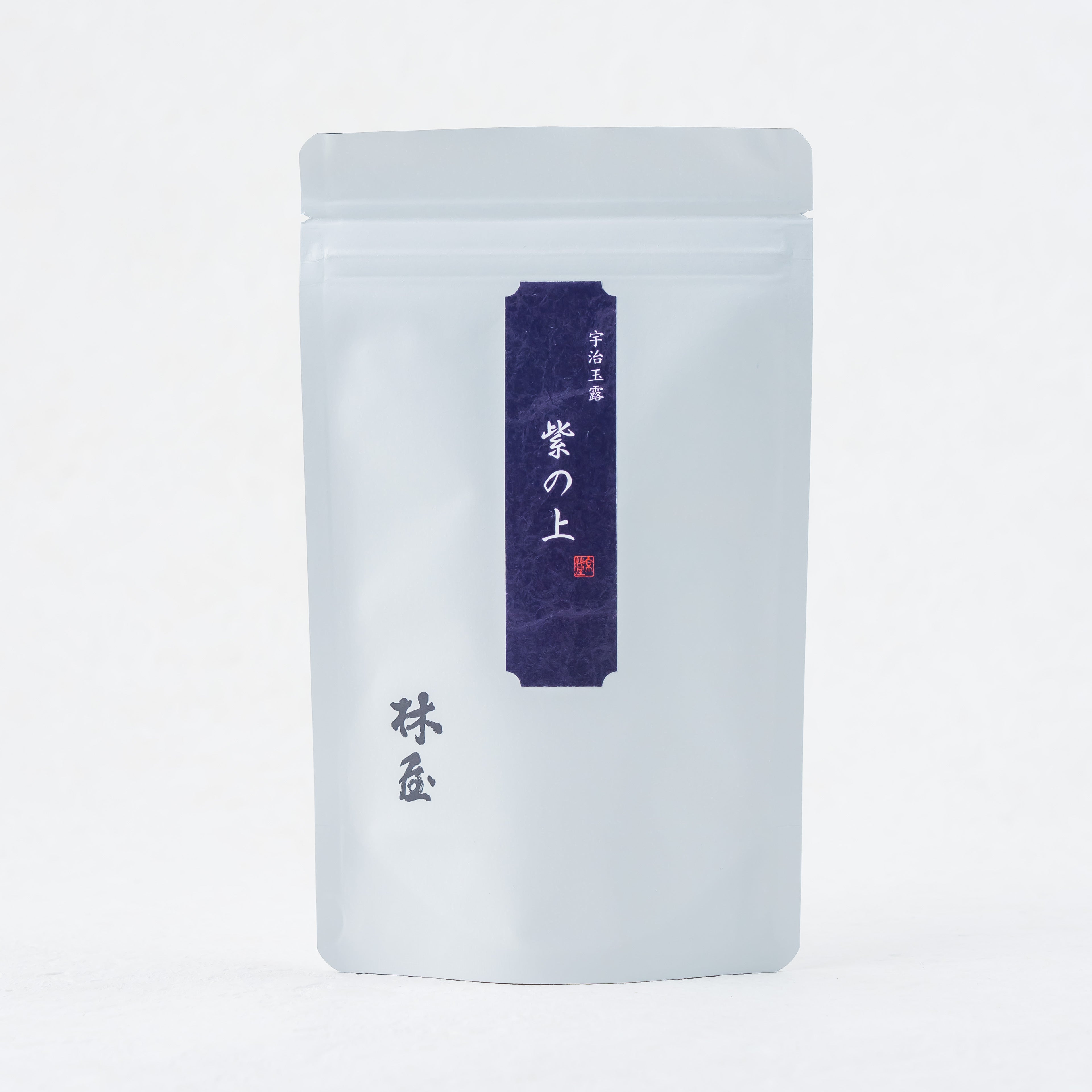 宇治玉露 「紫の上 (むらさきのうえ)」(リーフ 50g)