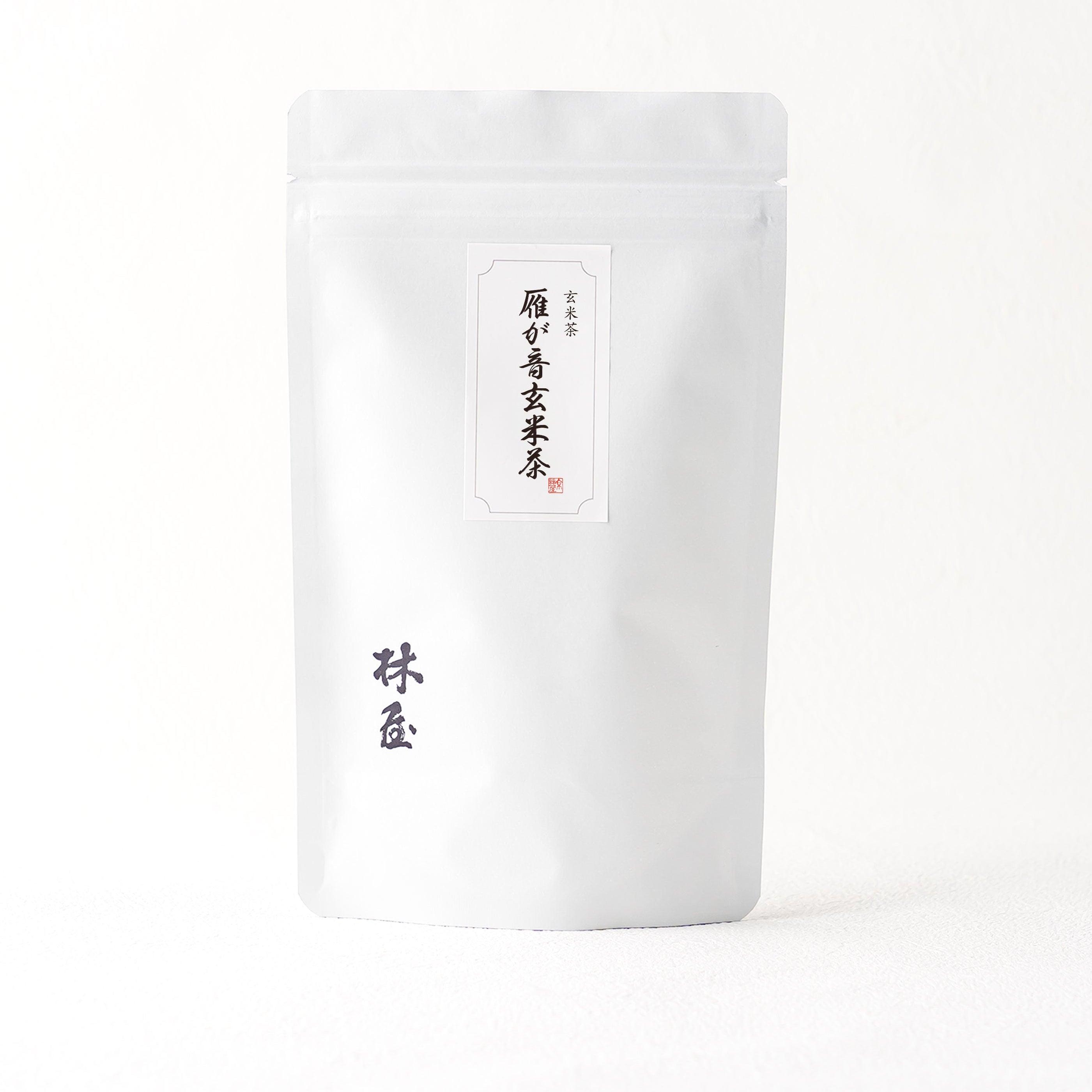 玄米茶「雁が音玄米茶」 (ティーバッグ 10袋)