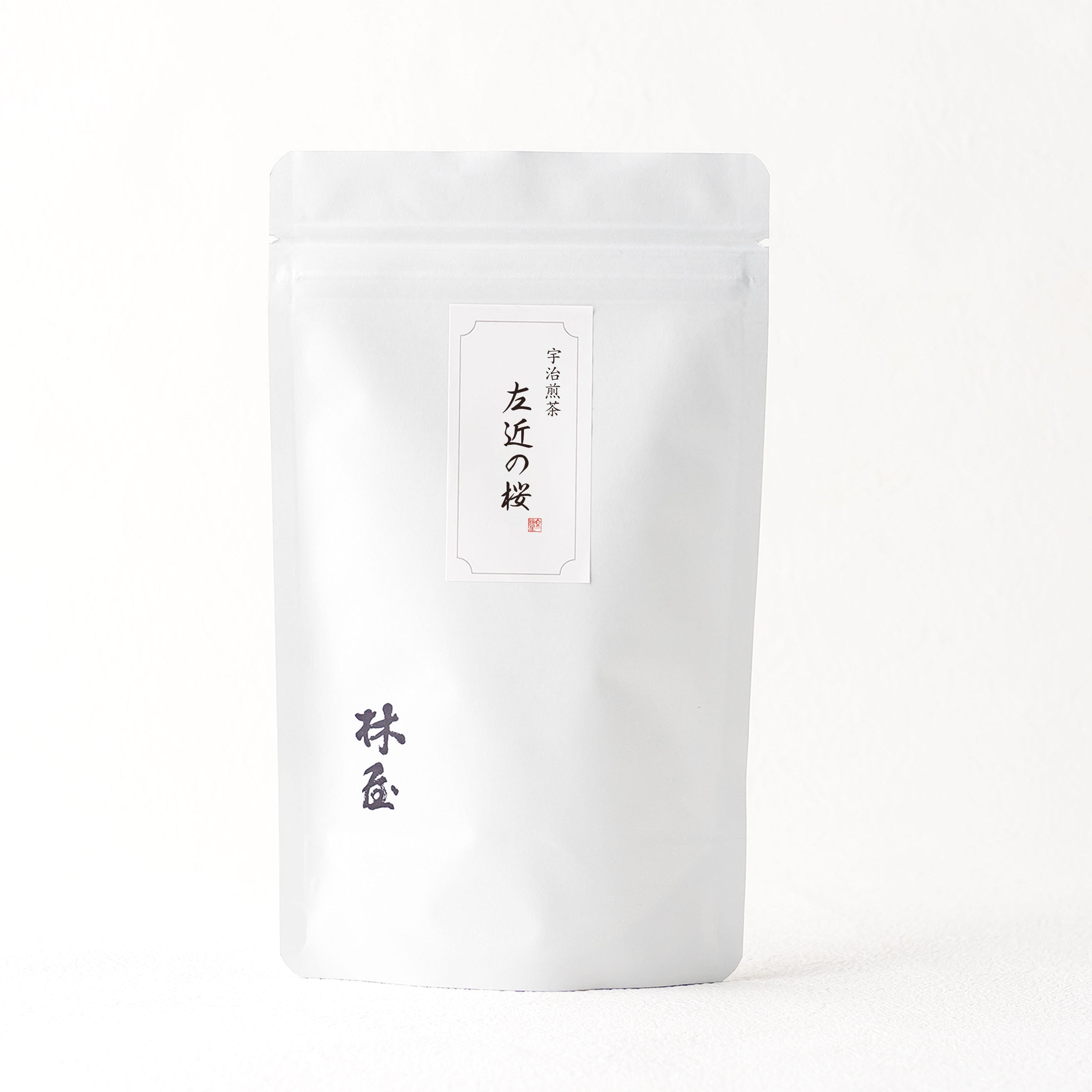 宇治煎茶「左近の桜」 (ティーバッグ 10袋)