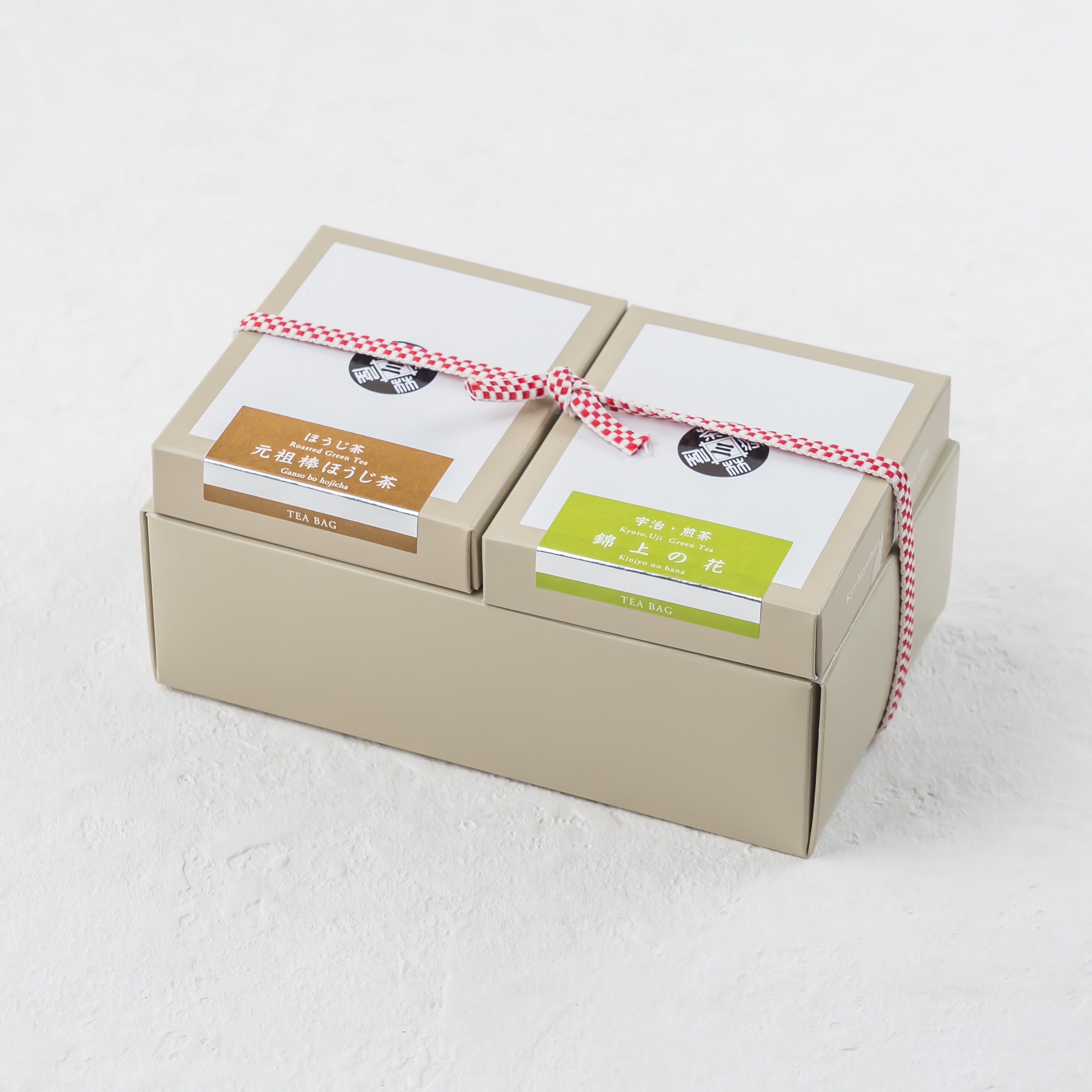 煎茶・ほうじ茶詰め合わせ茶箱2種入り