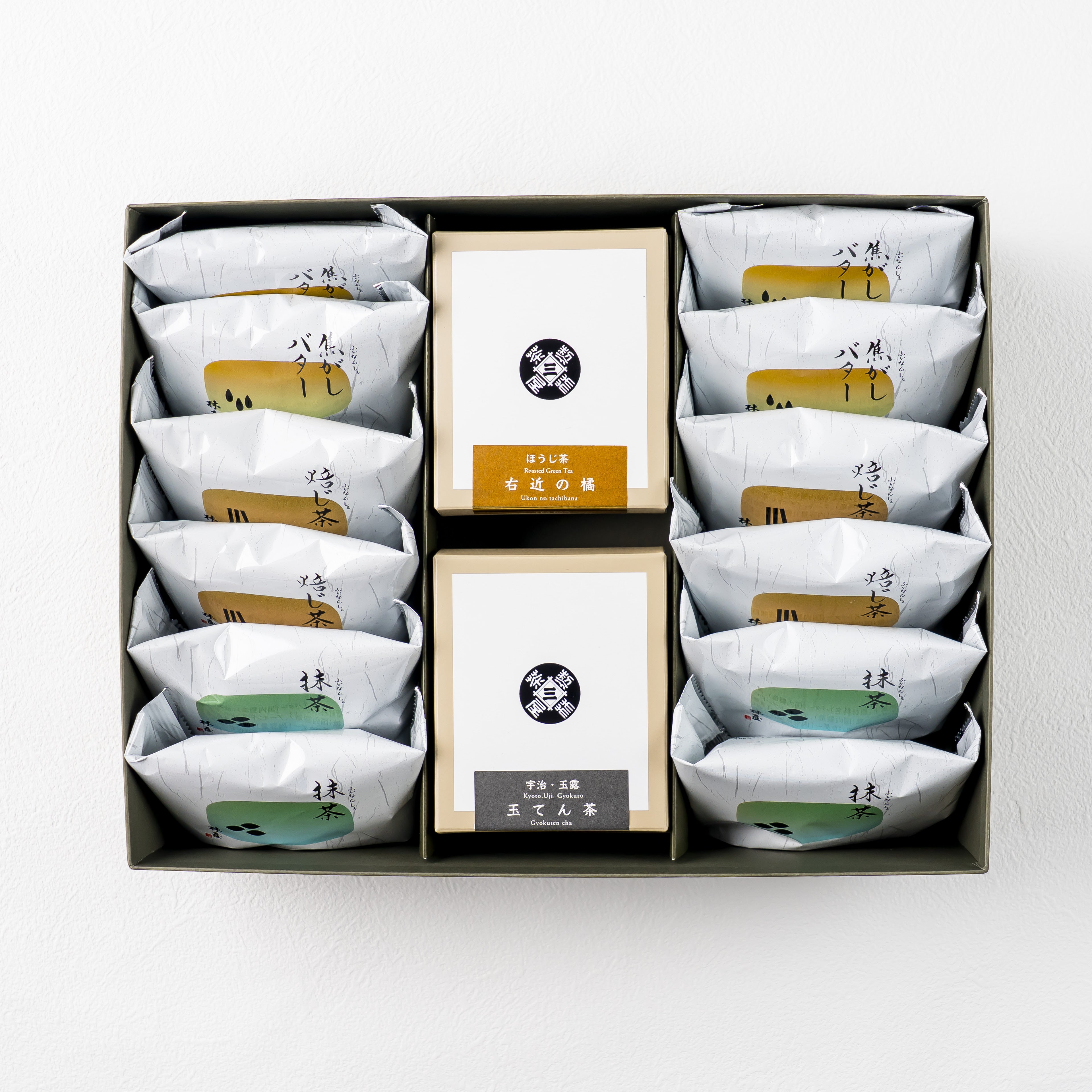 限定商品