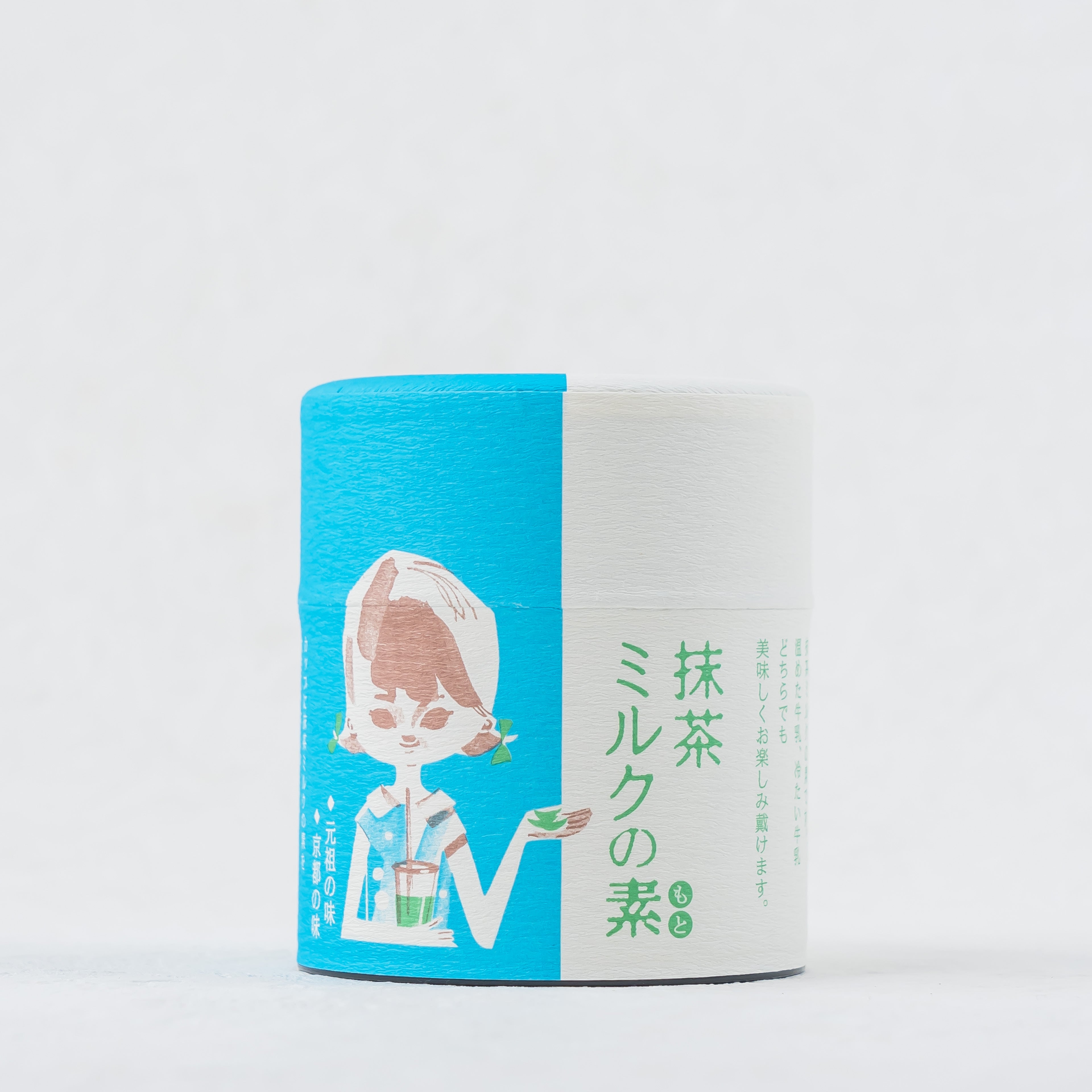 抹茶ミルクの素（200g缶）