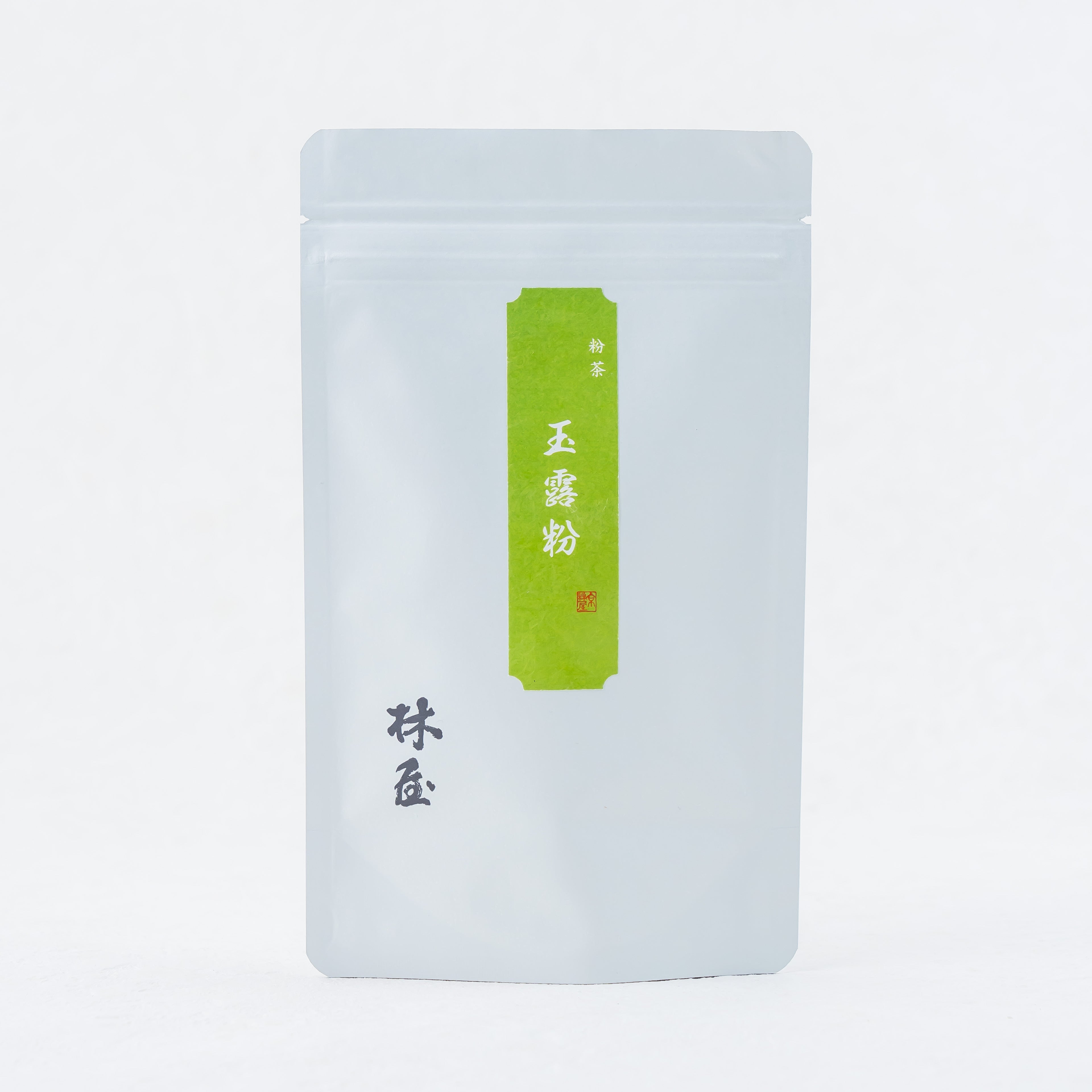 玉露粉（リーフ　100ｇ袋）