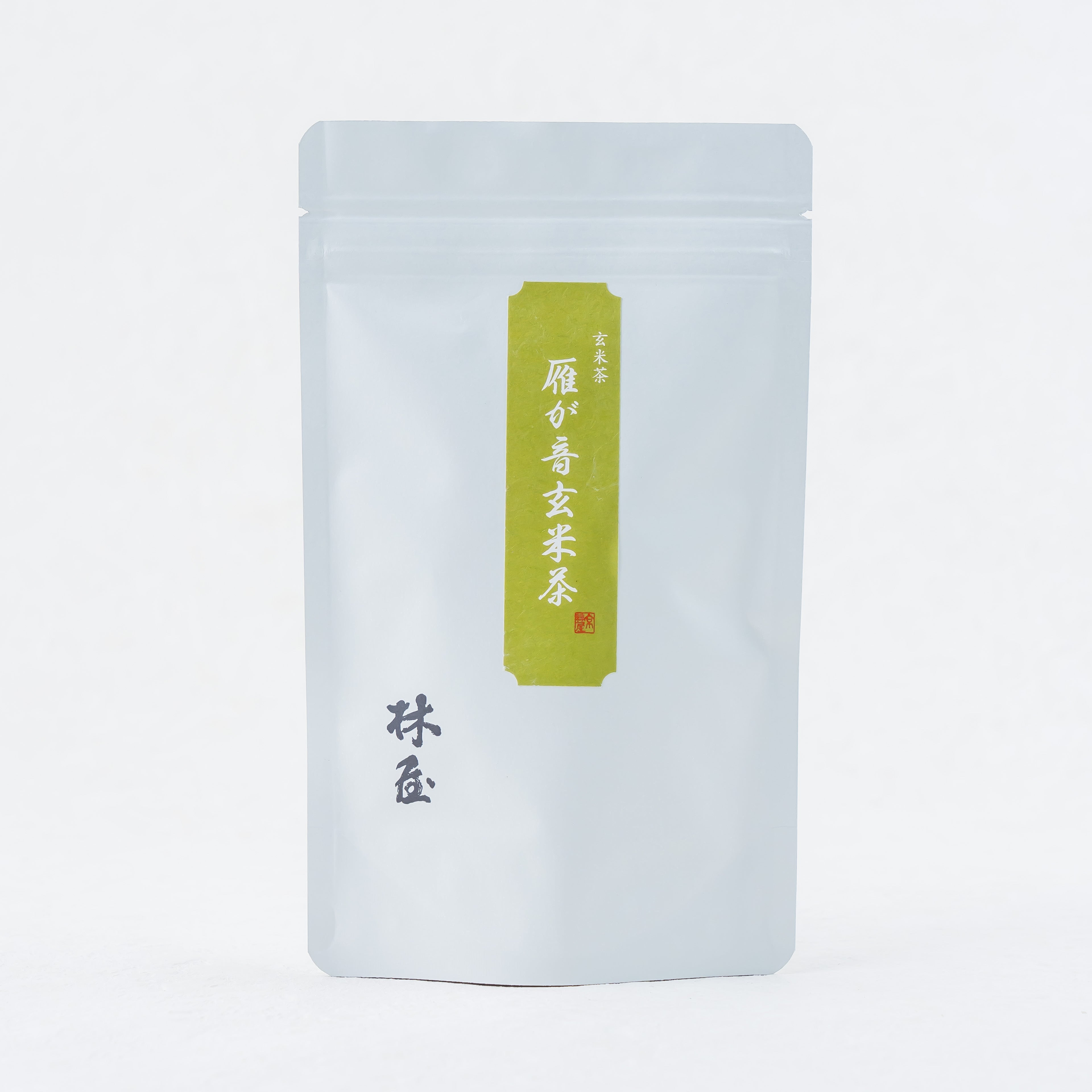 玄米茶「雁が音玄米茶（かりがねげんまいちゃ）」（リーフ　100g）