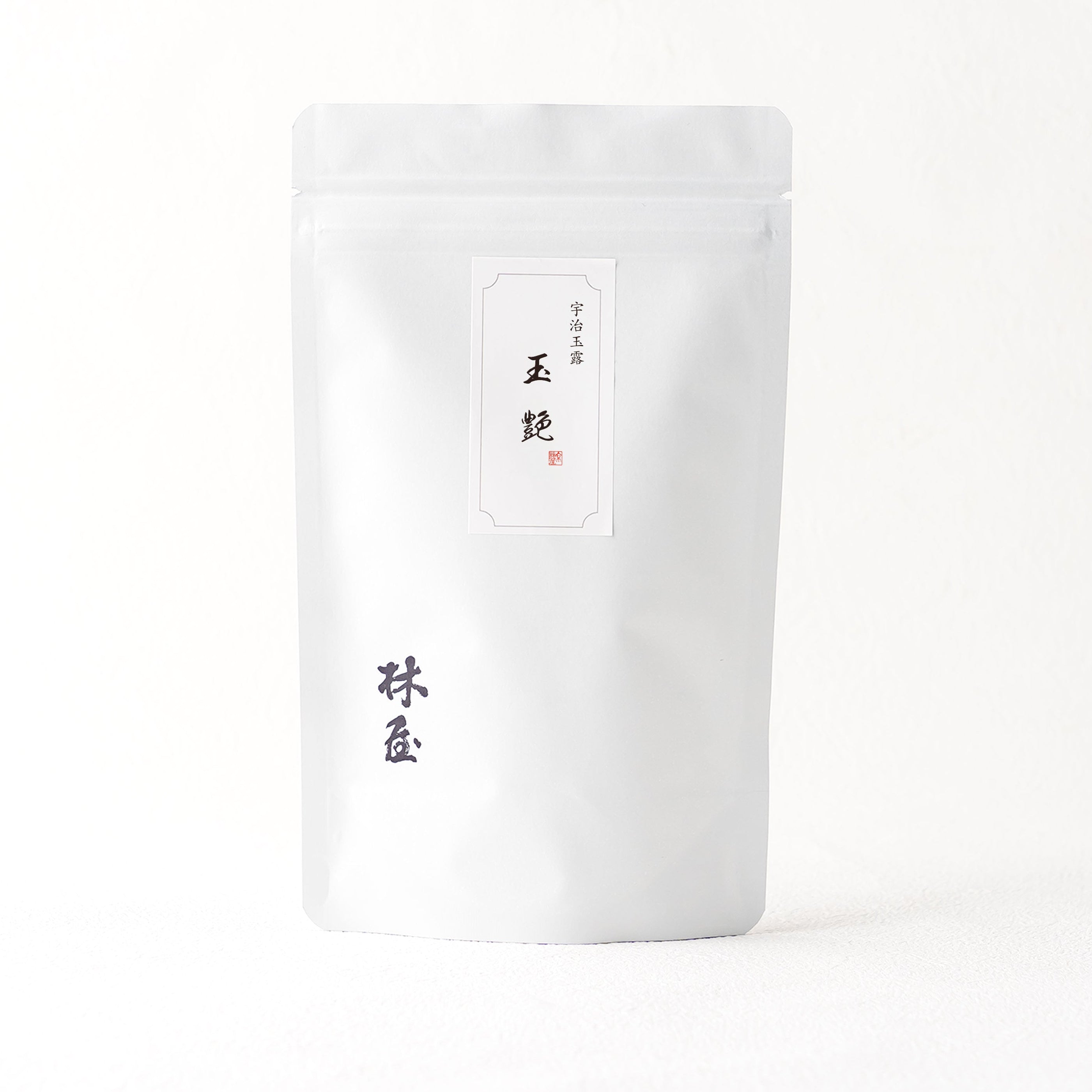 宇治玉露 「玉艶」　（ティーバッグ　10袋）