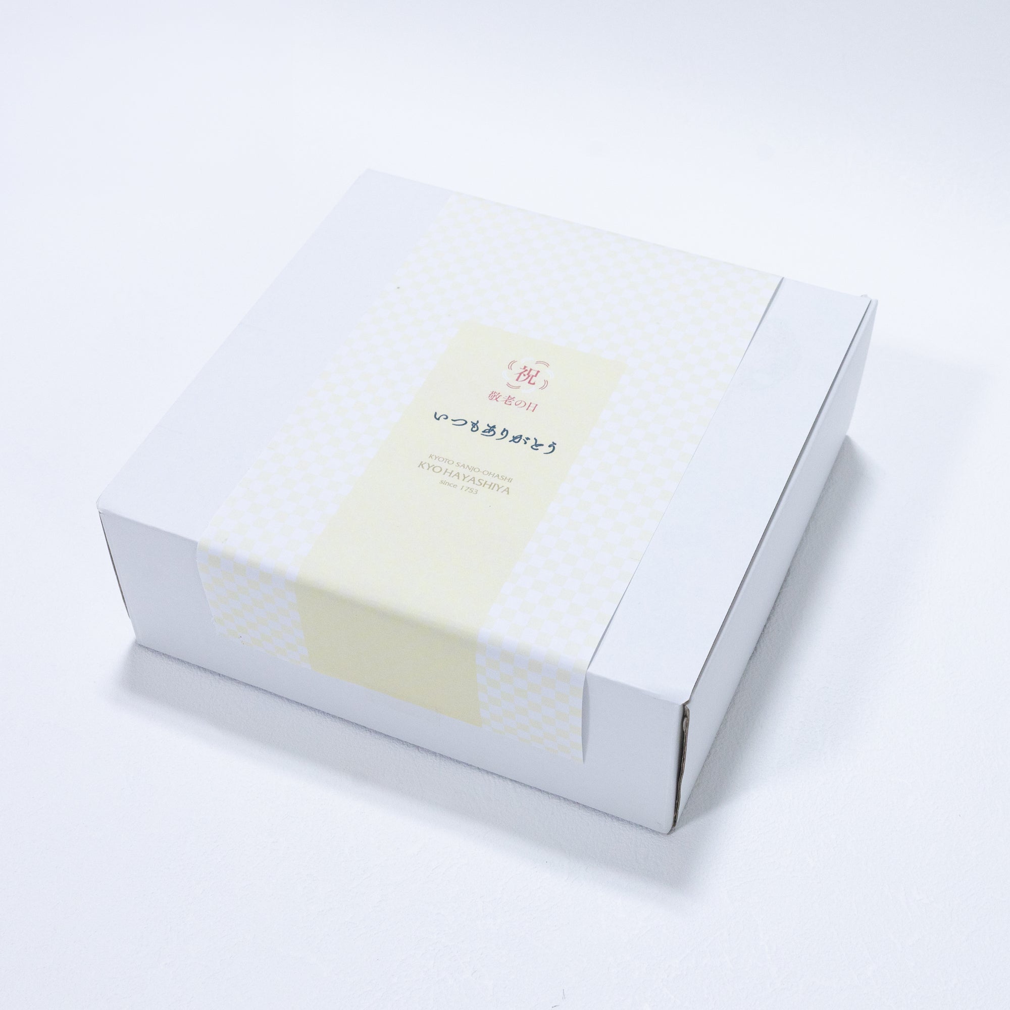 【敬老の日限定ギフト】お茶とふぃなんしぇの豊かセット